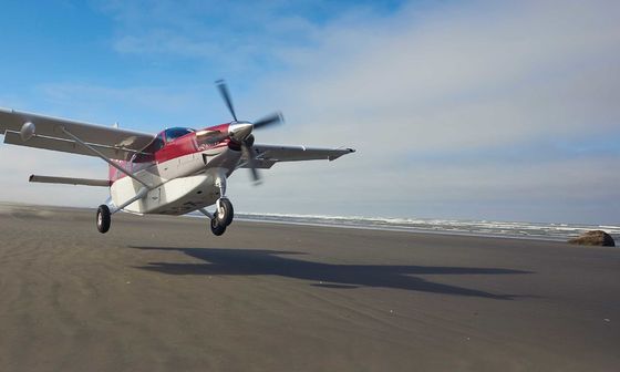 Textron Odm Aviation Materials For KODIAK Big Brown Bear Aircraft General Turbine