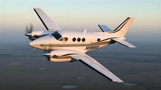 Beechcraft King Air C90 Aviation Materials Beechcraft Aviation Spares