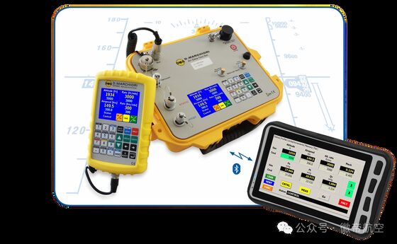 ডিএমএ এমপিএস৪৯, ৩ চ্যানেল বহুমুখী এয়ার ডেটা টেস্ট সেট